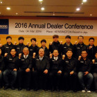 voltronic south korea conference 2016 001.jpg